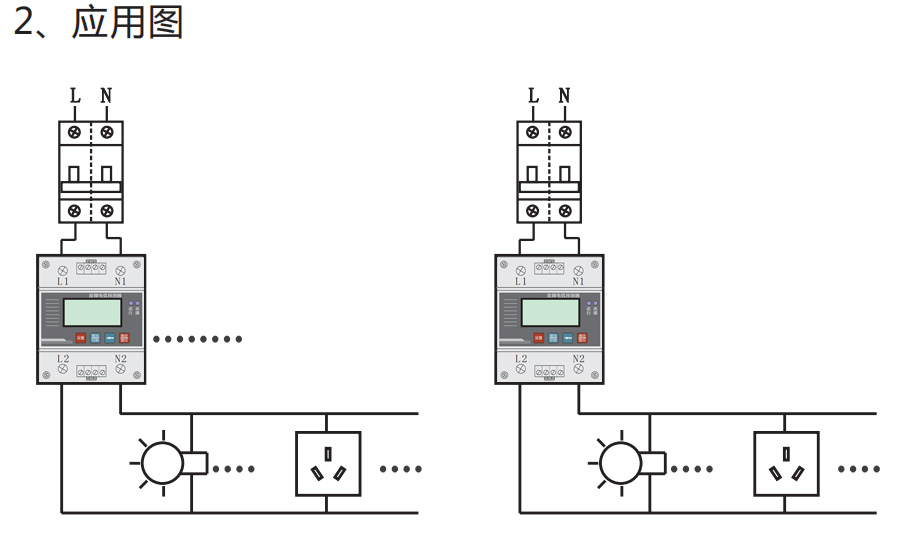 20200807/5f2cf1459754c.jpg 444.jpg