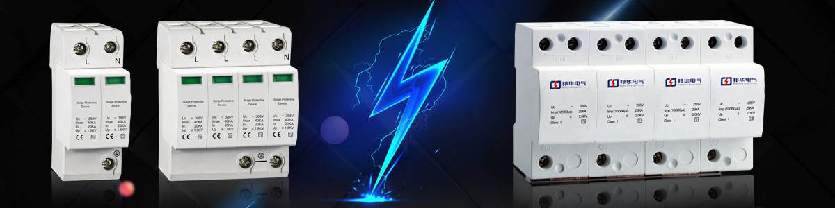 DK-60/4P、DK-80/4P DK-60/4P、DK-80/4P