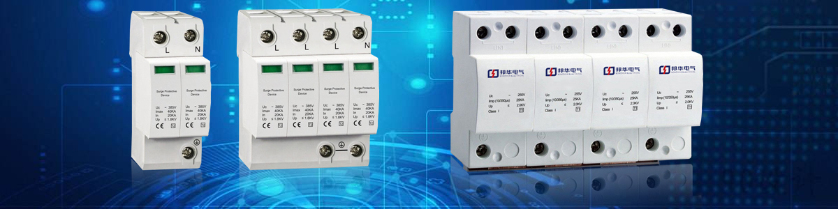 YK2-C40/4P、YK2-B60/4P YK2-C40/4P、YK2-B60/4P