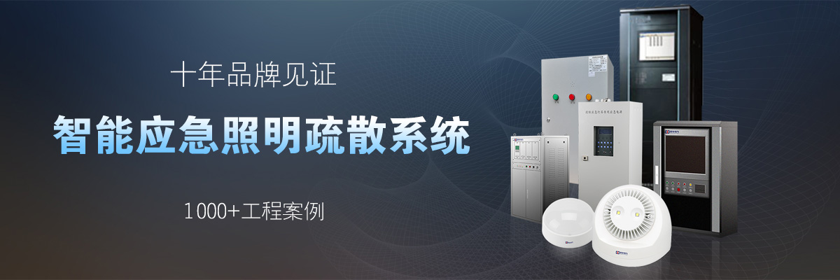 BA-FP-1.3KVA-GD BA-FP-1.3KVA-GD