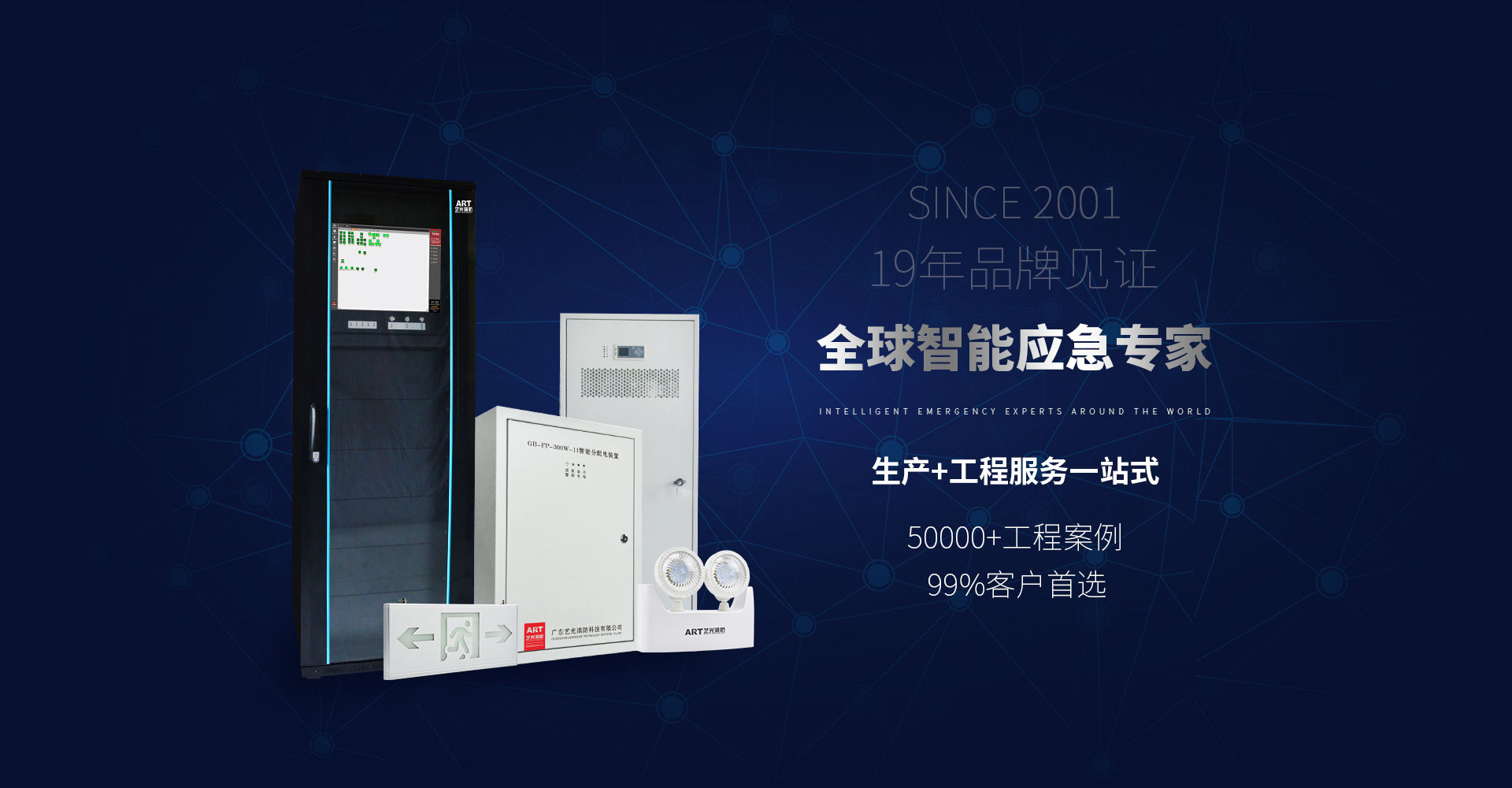 JB-PD-0.45KVA-(1PM2)×3 JB-PD-0.45KVA-(1PM2)×3