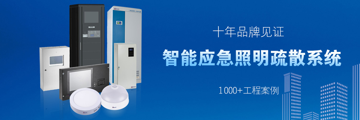 DY-FP-10KVA DY-FP-10KVA